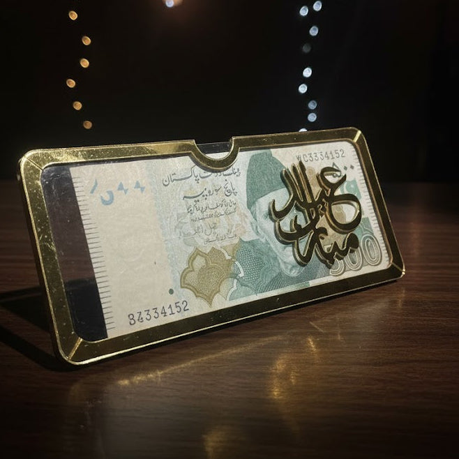 Clear Acrylic Eid Money Holder with “Eid Mubarak” Design, Home and Living 
