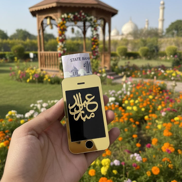 Mobile Eidi Envelope Holder, Home and Living 