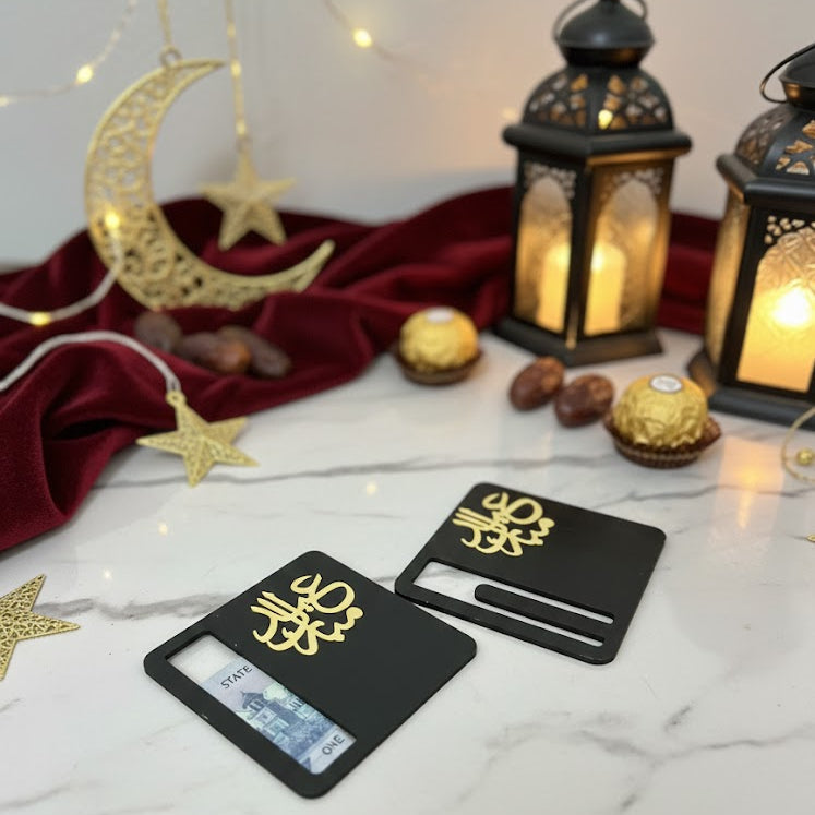 Plain Eidi Money Holder – Ideal for Kids & Family, Home and Living